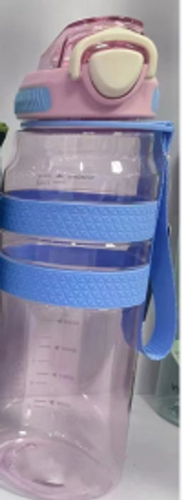 Бутылка для воды спортивная Woohooo H2O цвет Pink 850 ml