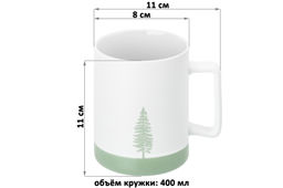 Кружка 400 мл 11*8*11 см Наедине с природой зеленая NEW BONE CHINA - Elan gallery фото 2