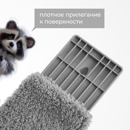 Щётка для окон с гибким механизмом, поворот насадки 180°, телескопический черенок, длина 131 см, насадка из микрофибры 31×6.5 см