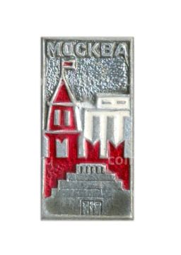 Значок Москва