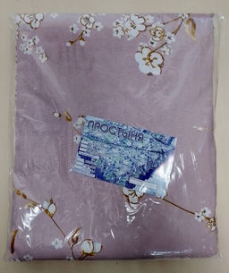 Простынь на резинке поплин 80*200*20