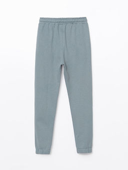 Beli Lastikli Erkek ?ocuk Jogger E?ofman Alt? - Waikiki фото 2