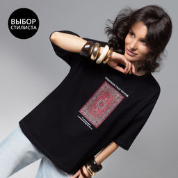 Футболка свободная Фэшн-идеал (base)