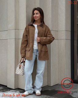 Замшевая женская куртка