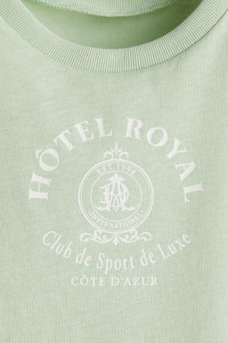 Camiseta con motivo estampado - H&m фото 2