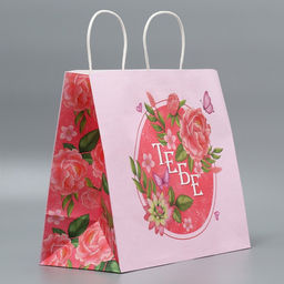 Цена за 2 шт. Пакет подарочный крафтовый, упаковка, Тебе, 32?28?15 см