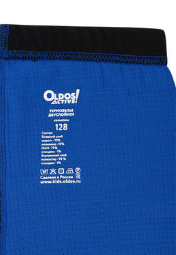 Кальсоны 2СЛ д/мал. Бастай - Oldos фото 6