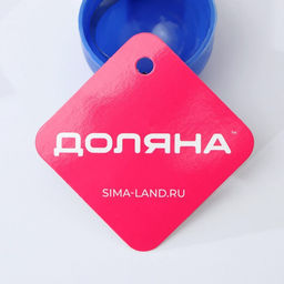 Ложка для мороженого Доляна Помощник, 20,5 см, 50 мл, цвет МИКС  фото 12