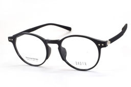 DIDTR СИЛИКОНОВЫЕ ДУЖКИ 58022 C1 49-23-142