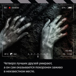 Просто умереть. Джеймс П. - Азбука фото 6