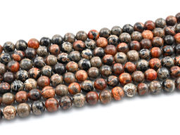 Бусины из агата тонированного шарик 14мм цв.рыжий, 38см, 28 бусин Радуга камня