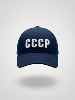 Бейсболка мужская СССР 71M-RT-1870