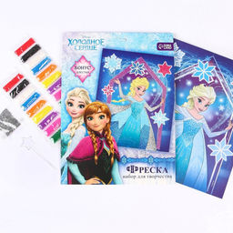 Фреска песком с блёстками «Холодное сердце», 9 цветов