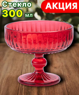 КРЕМАНКА LINES RED 300МЛ