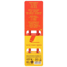 Ручка пиши-стирай, 2 штуки, Микки Маус - Disney фото 8