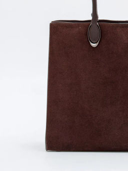 Сумка 1088M coffee Polina&Eiterou