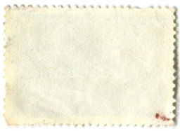 Марка Породы лошадей - Чистокровная скаковая