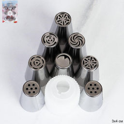 Кондитерские насадки большие 8 штук Тюльпан с адаптером/основание 30 мм/ LO-C900 /уп 144/