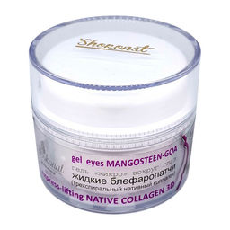 Жидкие блефаропатчи MANGOSTEEN-GOA express-lifting NATIVE COLLAGEN 3D Код 1704 - вес 50 г