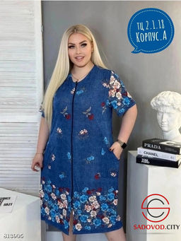 Халат женский из вискозы