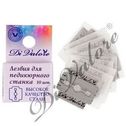 Di Valore 109-060 Лезвие для педикюрного станка 10шт
