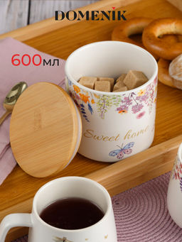 Набор BLOSSOMBOX 3пр (банка для хранения 600мл, кружка 2шт 340мл) - Domenik фото 6