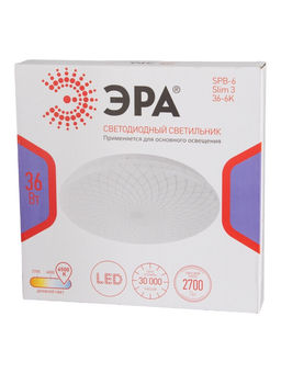Светильник потолочный LED SPB-6 Slim 3, 36 Вт, 6500К, 32.5×6 см, без ПДУ