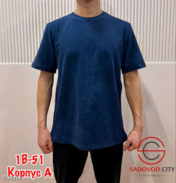 Футболка с эффектом варенки для мужчин - Bruno фото 8