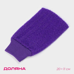 Цена за 2 шт. Мочалка - варежка массажная Доляна «Жёсткая», цвет МИКС