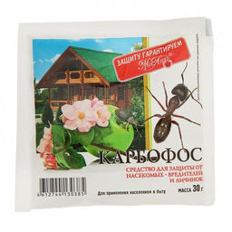 МосАгро Карбофос 30 гр