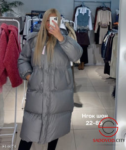 Куртка женская зимняя с капюшоном - Bruno фото 2