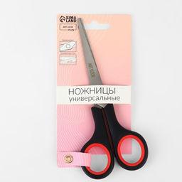 Цена за 3 шт. Ножницы универсальные, 6", 15.3 см, чёрные, красные
