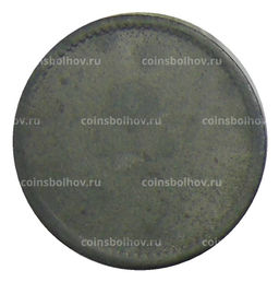 Монета 10 пфеннигов 1917 года Германия Нотгельд Валлдорф (Питер Вилсон)