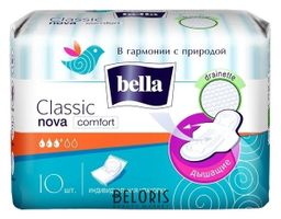 BELLA прокладки гигиен. NOVA CLASSIC KOMFORT (10шт) (новый дизайн)