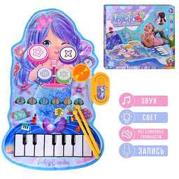 Коврик музыкальный "Русалка" в коробке