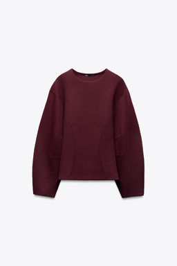 FITTED INTERLOCK SWEATSHIRT - Zara фото 17