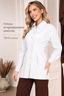 Рубашка 7153 Open-Style