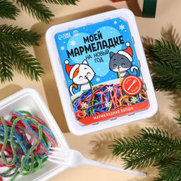 Мармелад доширак Моей мармеладке, 50 г.