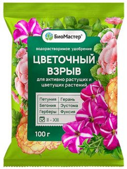 БМ Цветочный взрыв 100 гр (50 шт./упак.)