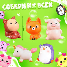 Соль для ванны с игрушкой Буль-бум - Happy valley фото 8