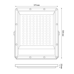 ULF-F51D-300W/6500K IP65 200-240V GREY Прожектор светодиодный. Дневной свет (6500K). Угол 90 градусов. Корпус серый. TM Uniel