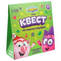 Квест по поиску подарка, игра, Незабываемый праздник для ребенка! СМЕШАРИКИ  фото 4