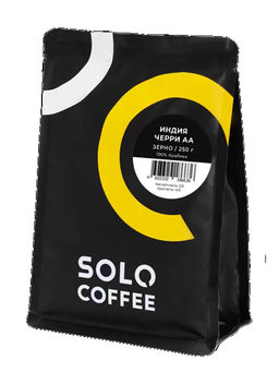 Кофе в зернах Solo Coffee Индия Робуста Черри (100% робуста), свежеобжаренный  фото 5