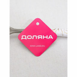 Венчик для взбивания Доляна «Каррарский мрамор», 24.5×4.5 см, белый