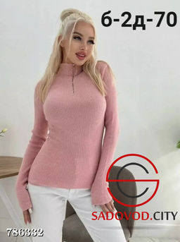 Водолазка на молнии женская