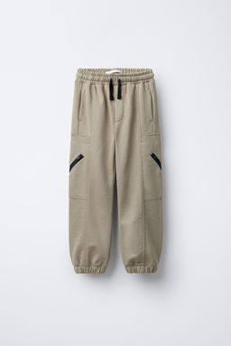 JOGGERS WITH ZIPS