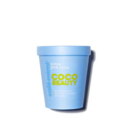 CAFE MIMI COLOURS Крем для тела "COCO BEAUTY", стакан 200мл