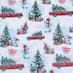 Цена за 10 шт. Бумага упаковочная новогодняя глянцевая «Новогодний лес», 70×100 см