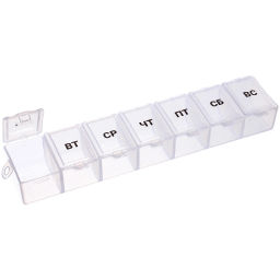 Цена за 10 шт. Таблетница - органайзер 7 ячеек "Неделька", цвет голубой, розовый и прозрачный, 15*3*2см (пакет с подвесом)