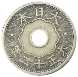 10 сен 1923 года Япония